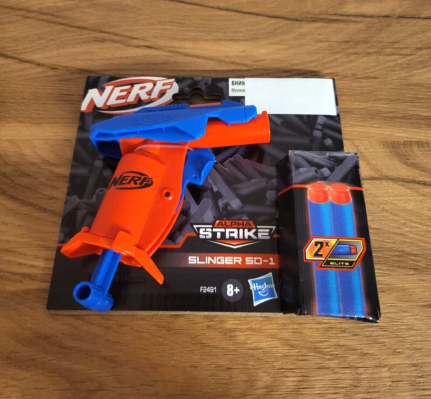 Nerf Dart Blaster Alpha Strike Hasbro Kinder Spielzeug Slinger SD-1 ca. 12cm