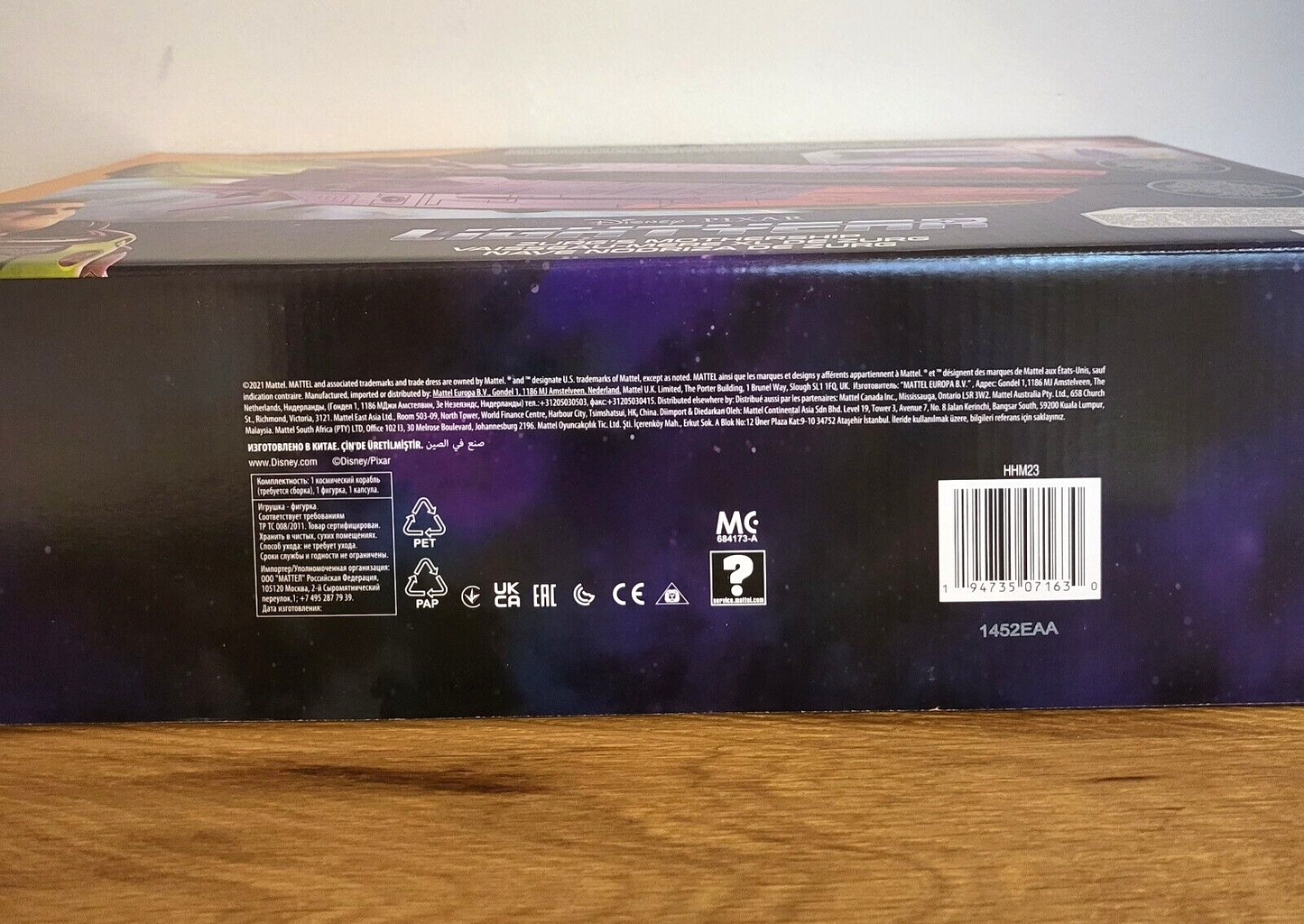 Mattel Disney Roboter Zurg Schiff Lightyear Raumschiff XL Ship Figur Toy Story Licht & Ton 50cm