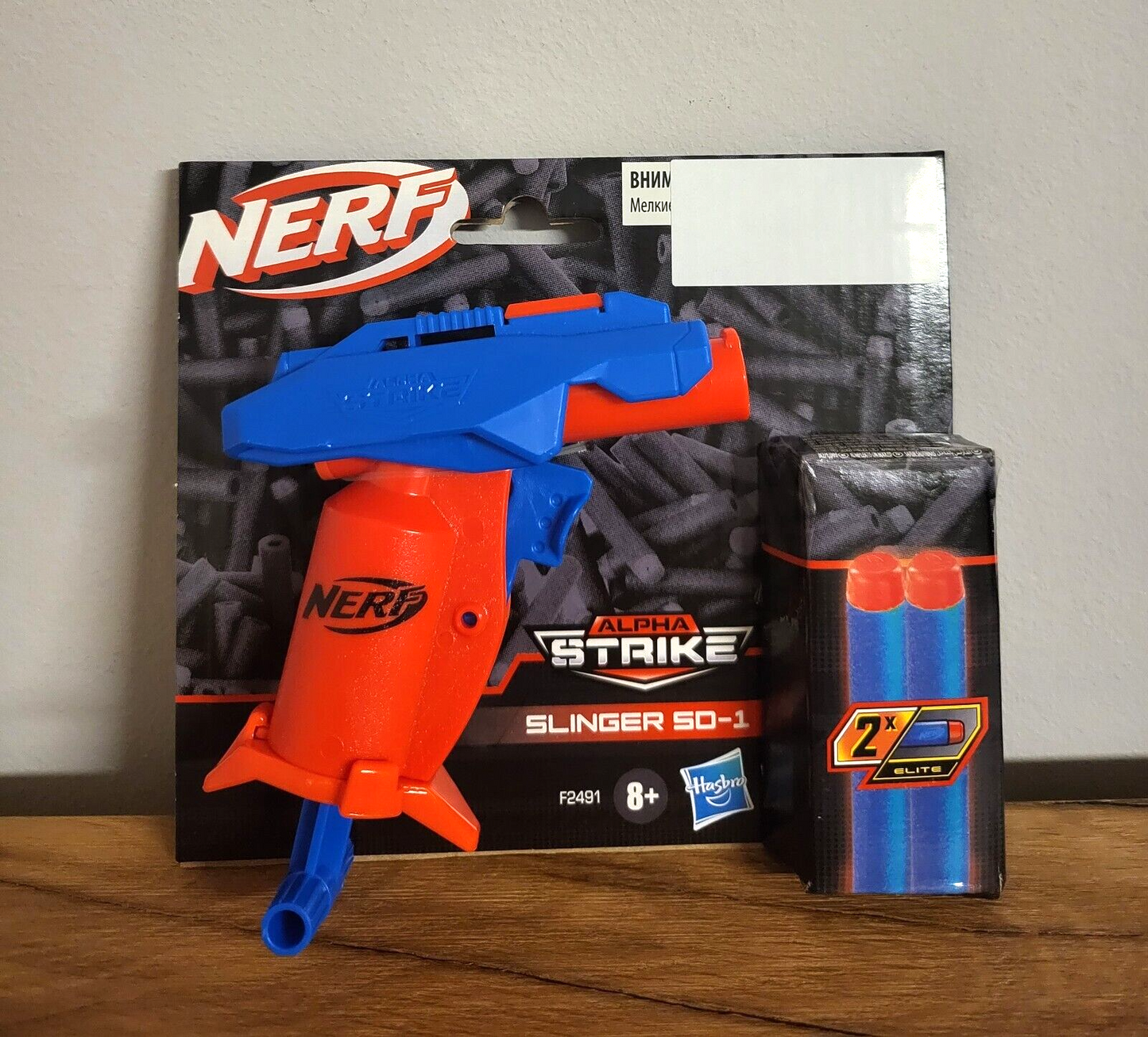 Nerf Dart Blaster Alpha Strike Hasbro Kinder Spielzeug Slinger SD-1 ca. 12cm