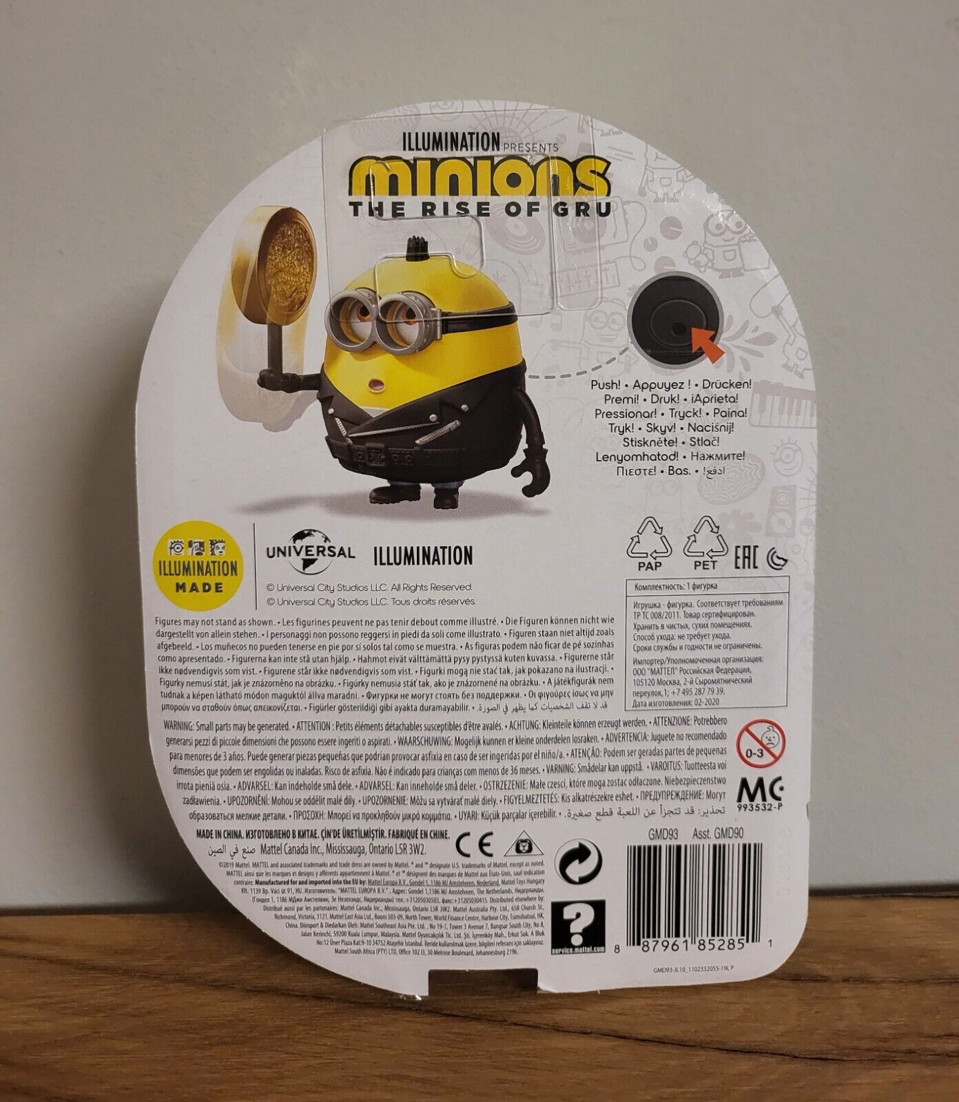 Minions Actionfigur Spielzeug Bob / Stuart / Otto / Kevin Spielfigur Zubehör Kinder ca. 10cm sortiert