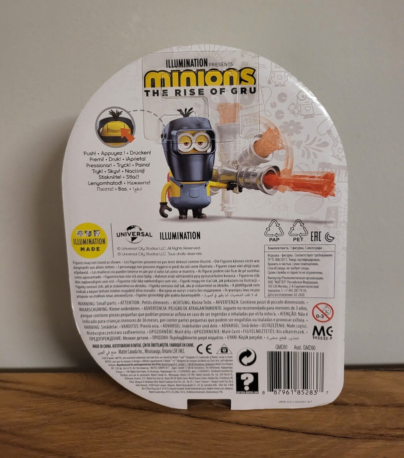 Minions Actionfigur Spielzeug Bob / Stuart / Otto / Kevin Spielfigur Zubehör Kinder ca. 10cm sortiert