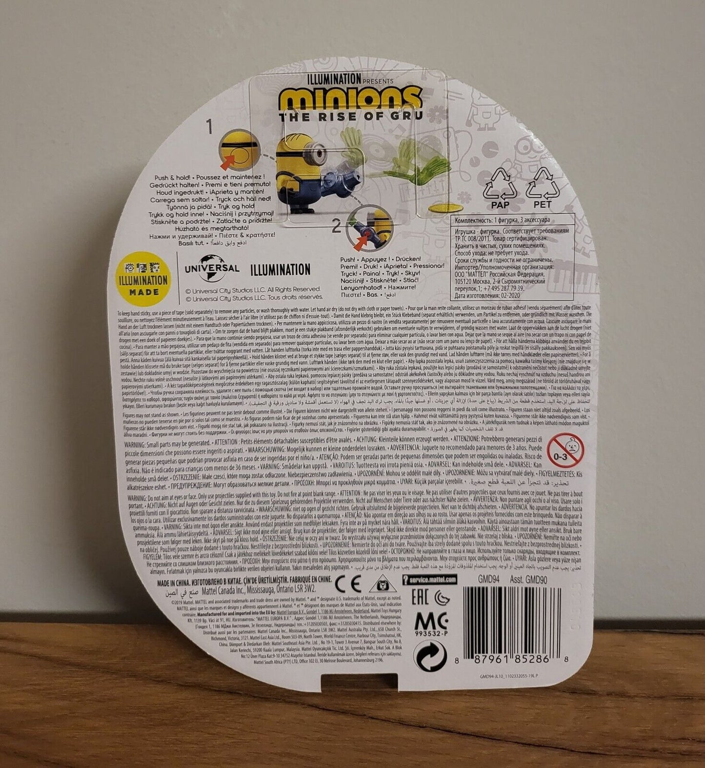 Minions Actionfigur Spielzeug Bob / Stuart / Otto / Kevin Spielfigur Zubehör Kinder ca. 10cm sortiert