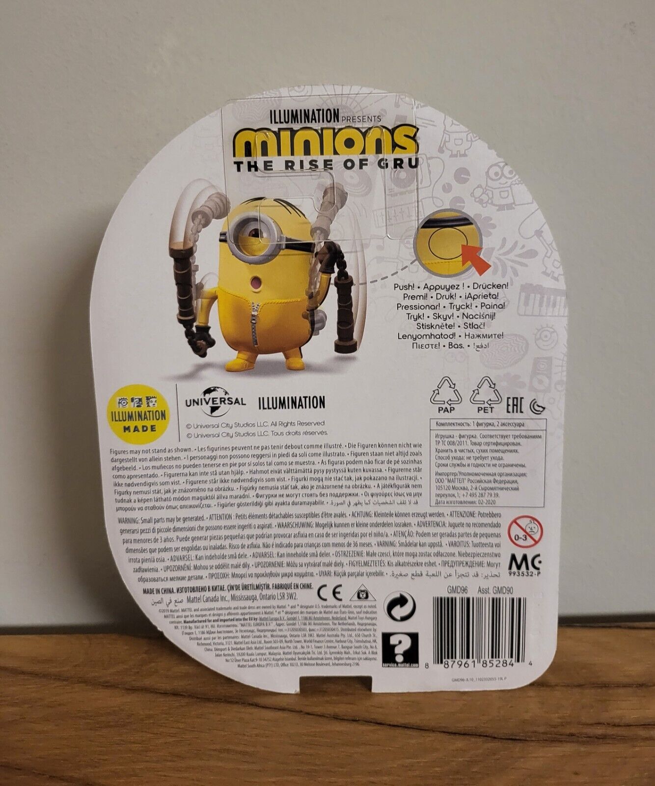 Minions Actionfigur Spielzeug Bob / Stuart / Otto / Kevin Spielfigur Zubehör Kinder ca. 10cm sortiert