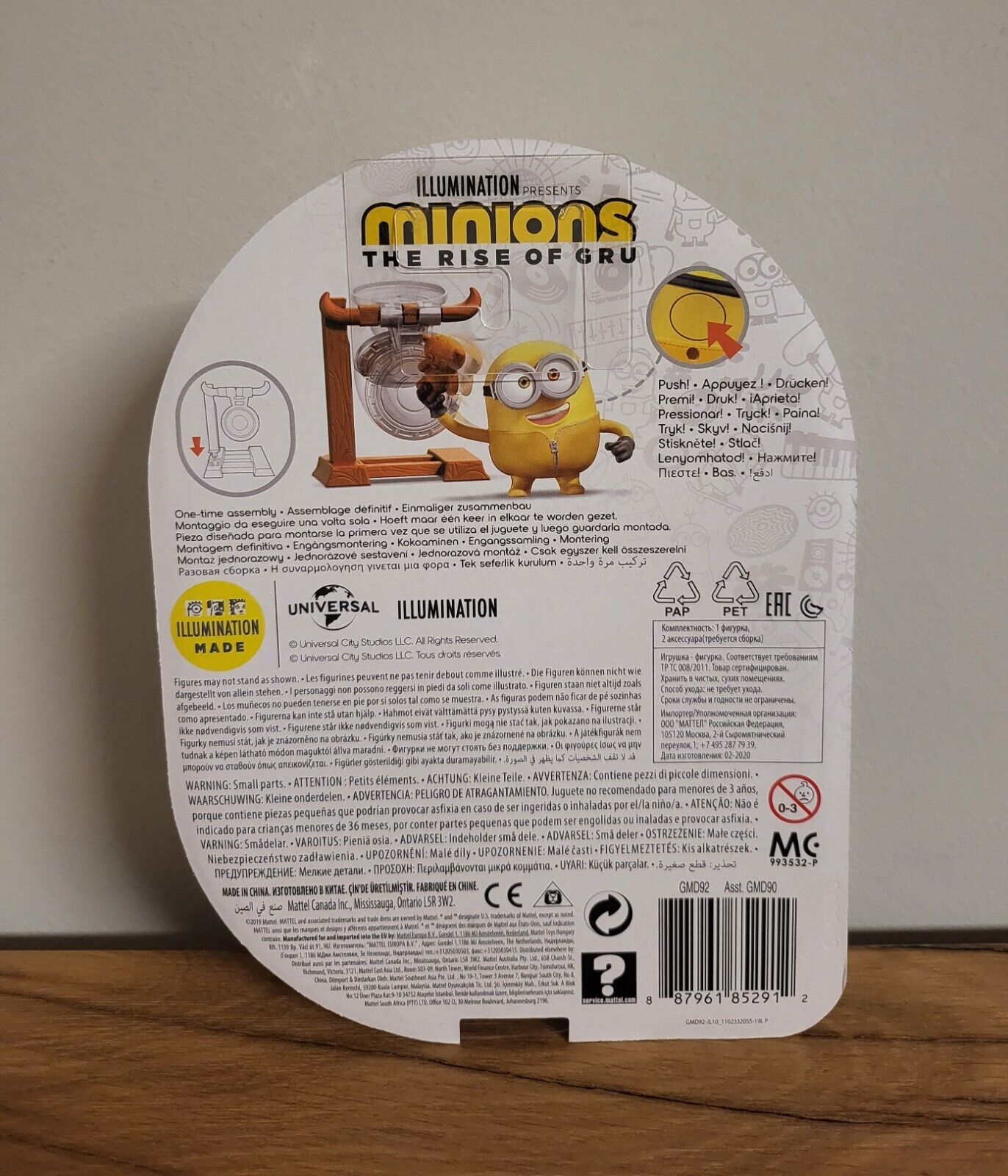 Minions Actionfigur Spielzeug Bob / Stuart / Otto / Kevin Spielfigur Zubehör Kinder ca. 10cm sortiert