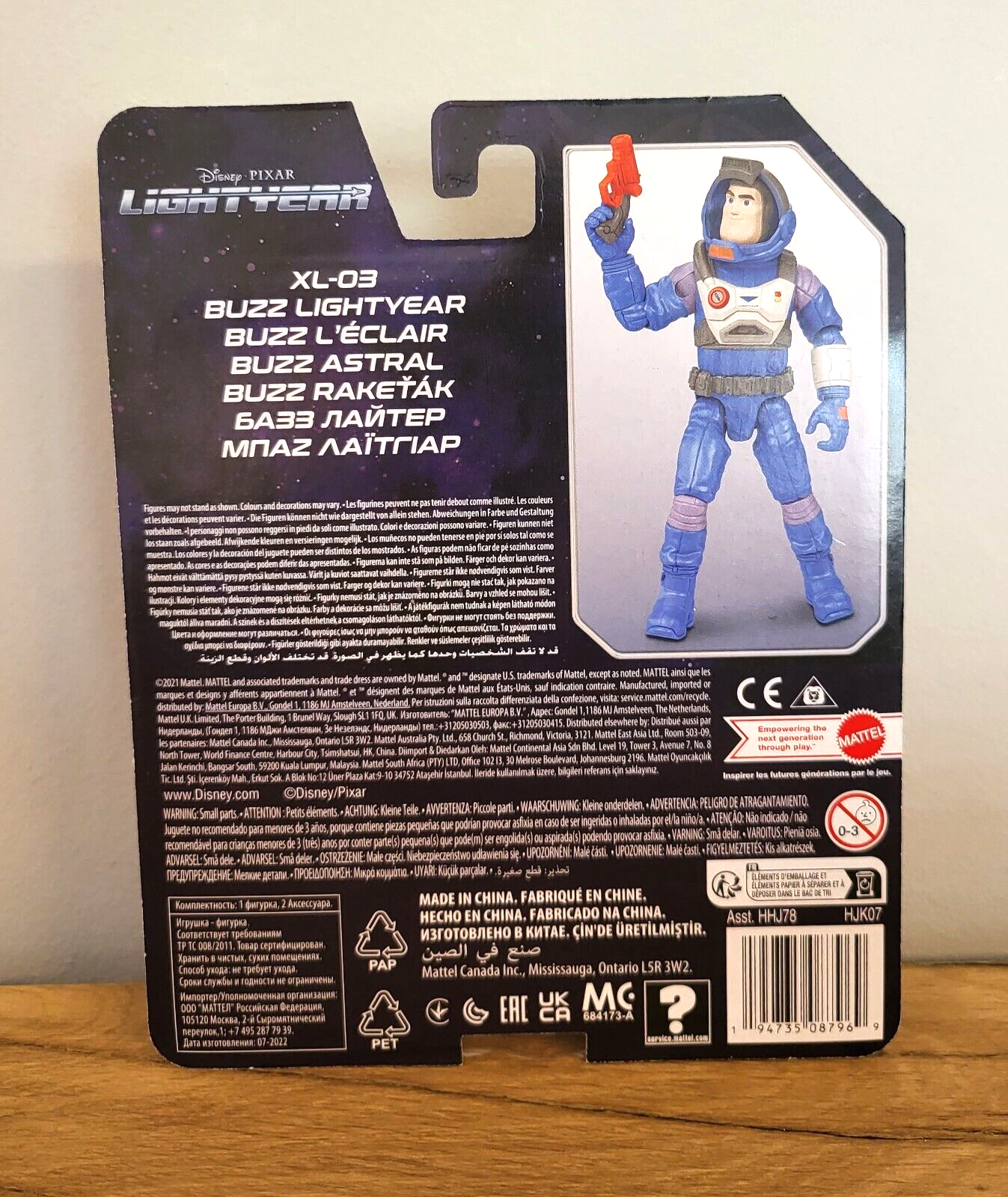 Disney Buzz Lightyear XL-03 Action Figur Gelenkfigur Toy Story Spielzeug ca. 13cm