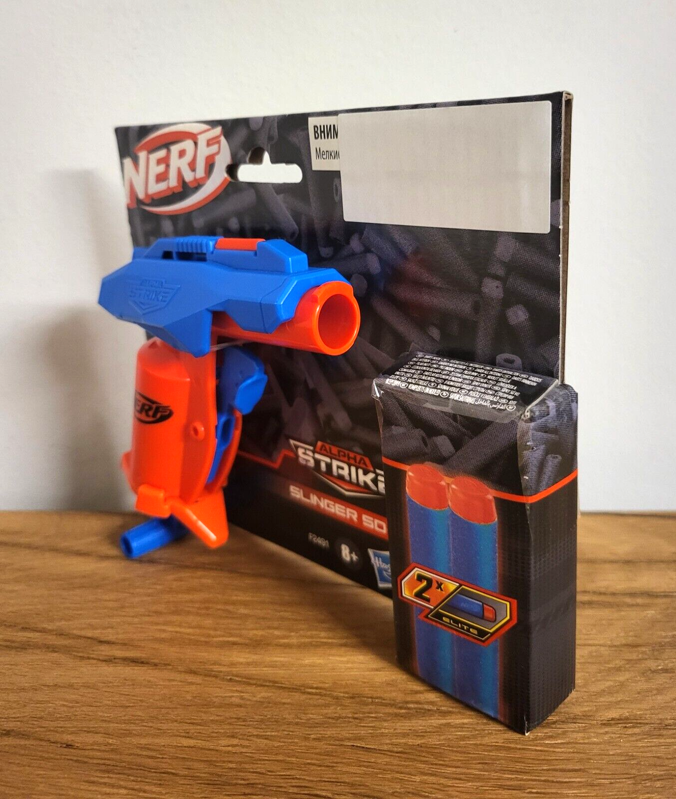 Nerf Dart Blaster Alpha Strike Hasbro Kinder Spielzeug Slinger SD-1 ca. 12cm