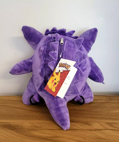 Pokemon Plüschtier Gengar 3D Rucksack Spielzeug Kinder Deko Stofftier Kuscheltier ca.30 cm Plüsch Spiel NEU