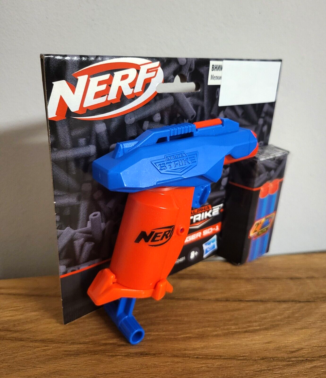 Nerf Dart Blaster Alpha Strike Hasbro Kinder Spielzeug Slinger SD-1 ca. 12cm